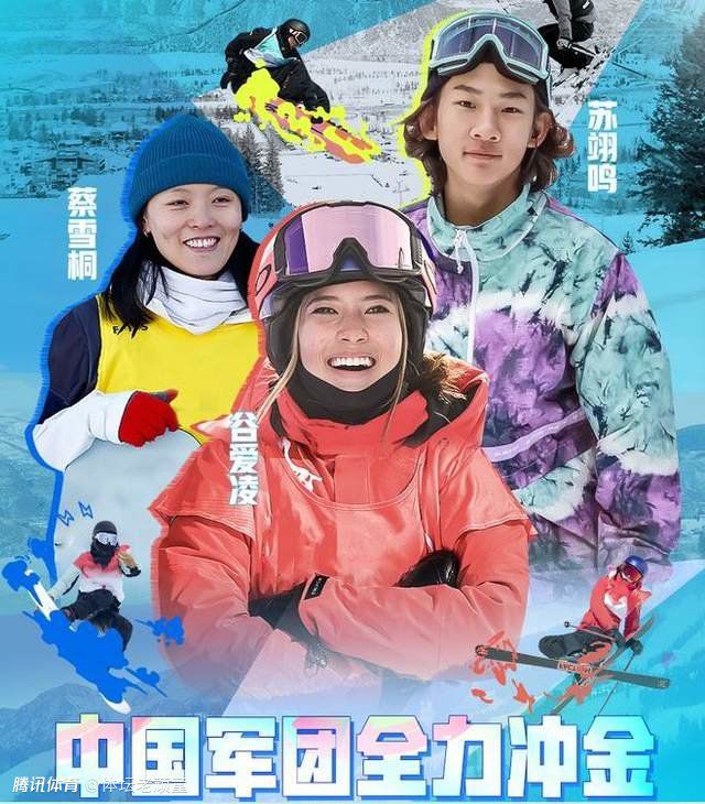 达里奥-卡诺维还曾是莫塔的经纪人，而莫塔目前执教博洛尼亚排名意甲积分榜第四。